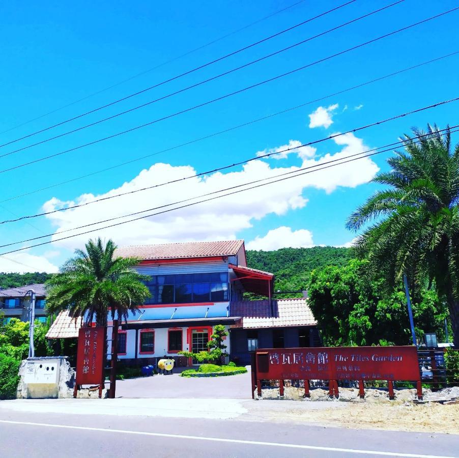The Tiles Garden Yilan B&B Dongshan  Exterior photo